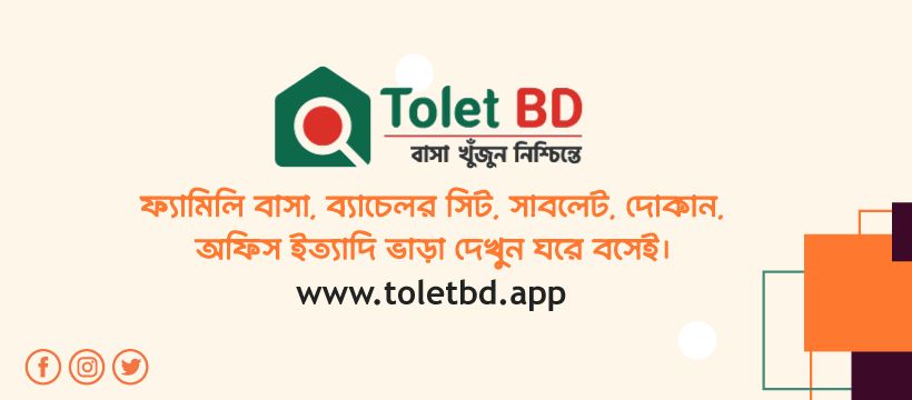 Discover Your Perfect Rental Property in Bangladesh with Tolet BD